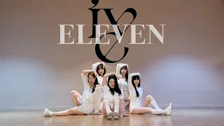 [Mirrored] Eleven 일레븐 - IVE 아이브 5인ver｜직장인 커버댄스 Dance Cover.