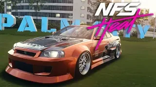 UNLOCKING EDDIES SKYLINE R34 - NEED FOR SPEED HEAT Gameplay Walkthrough Part 15 (Full Game)