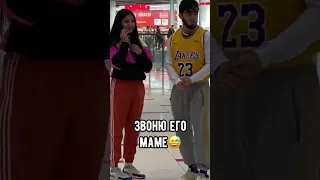 (hafizova.13) Звонок маме | Пранк | Эксперимент | Приколы | Шутки | Проверка Karisha | TikTok | 34