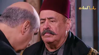 عصام كان رح يخلص على ظافر بعد ما مسك صورة أختو معو يا باطل ـ  باب الحارة