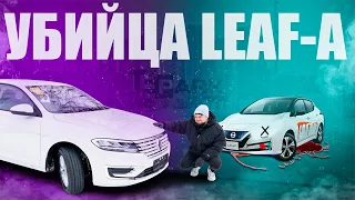 Электрический Volkswagen E-Lavida уделывает Leaf