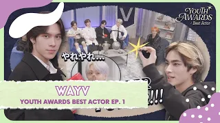 WAYV — 🫣Stop fighting! | Youth Awards Best Actor🏆 | Ep. 1 (Legendado PT/BR)