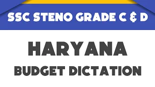 # 3 | 95 wpm |  Haryana Budget Dictation | Ssc Steno Grade C & D | 1000 words