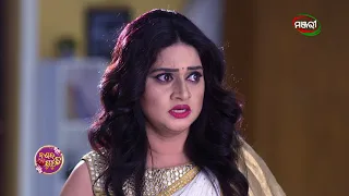 Nananda Putuli | Episode 312 Promo | Tomorrow @7.30pm | ManjariTV | Odisha