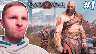 ЗНАКОМСТВО С БОГОМ ВОЙНЫ - ОХОТА С БАТЕЙ | God of War #1