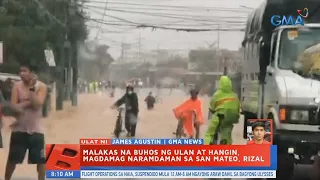 UB: Malakas na buhos ng ulan at hangin, magdamag naramdaman sa San Mateo, Rizal