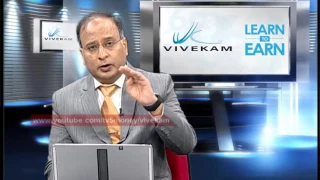 Vivekam: Learn to Earn Episode-41 (How to analyze stocks before making purchase decisions)
