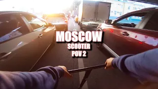 от ПЕРВОГО лица ГЛАЗАМИ ПРО РАЙДЕРА | GoPro SCOOTER street in Moscow