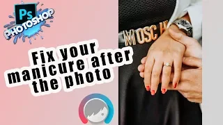 Pictures of nails // Fix your manicure with Photoshop and Facetune