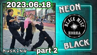 [20230618] BLACK MIST busking FULL #2 cover dance 홍대 버스킹 블랙미스트 #kpop [KPOP IN PUBLIC SEOUL]