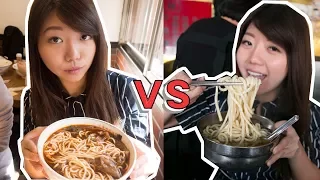 TAIWANESE BEEF NOODLE SOUP BATTLE! Best Food of Taipei, Taiwan 台北牛肉面