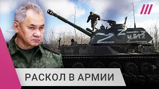 «Армия России уже развалилась»: Пархоменко о расколе в войсках и заклинаниях чиновников