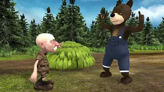Мультфильм "Мужик и медведь"
