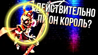 КОРОЛЬ ОБЕЗЬЯН - НОВАЯ РОЛЬ В Super SUS/Имба? Он того стоит?#supersus #amongus #supersusgameplay