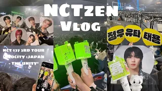【NCTzen Vlog】NCT 127 3RD TOUR ‘NEO CITY : JAPAN - THE UNITY’ 大阪公演初日に参戦してまいりました！！！！テヨンくん付き合ってーーーーー！！！