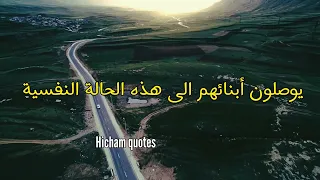 مشكلتنا كبيرة لأننا لا نصلي - حديث السفينة الشيخ #فريد_الانصاري رحمة الله عليه