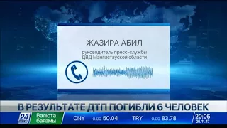 Шесть человек погибли при столкновении «Газели» с тепловозом в Мангистауской области