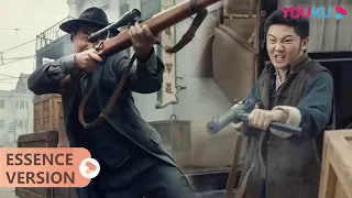 ENGSUB 速看：狙击手没有万一！消灭外敌绝不手软！ |【夺命狙击 Sniper】| YOUKU MOVIE | 优酷电影