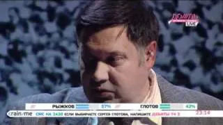 Сергей Глотов: Сталина на вас нет!