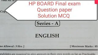 HP BOARD Question paper English Series A Final exam 2021 class 12