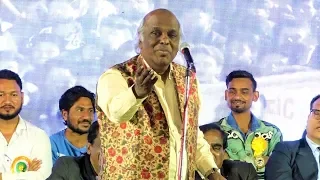 Dr.Rahat Indori latest Khargone Mushaira 17 February 2020