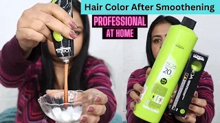 Smoothening ke kitne din baad hair color Lagana chahiye | Rebounding k baad kon sa hair color lagaye