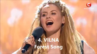 EUROVISION 2018: UKRAINE NATIONAL FINAL, MY TOP 6