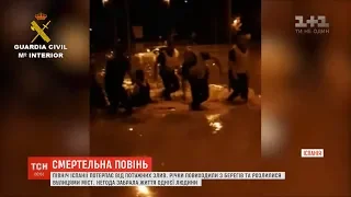 В Іспанії унаслідок потужних злив ріки повиходили з берегів і позаливали міста