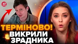 🤬Додивіться до кінця! Як ”хороший русский” ПІДІГРАЄ ВОРОГУ? / Екстрений РОЗБІР СОЛЯР