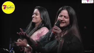 Kajra Mohabbat wala                    Sayli Kamble / Kavita Murti