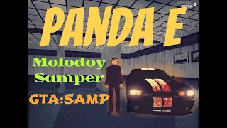 CYGO - Panda E (GTA:SAMP)