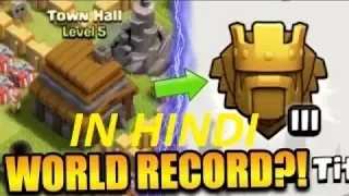 Clash Of Clans/World Record Th5 In Titan League ||