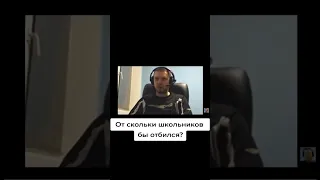 От скольки школьников смог бы отбиться Папич? #папич #shorts #short