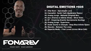 Fonarev - Digital Emotions #605