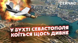 🚀Прямо зараз! Потужні ВИБУХИ у КРИМУ та ДОНЕЦЬКУ. Бухта ПІД АТАКОЮ. Флот ТЕРМІНОВО ВИВОЗЯТЬ