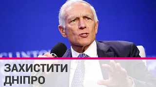 Наступною метою Росії може стати Дніпро - екс-командувач НАТО у Європі