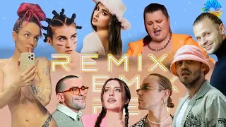 УКРАЇНСЬКА МУЗИКА 2023 ⚡ REMIX 🎯 SHAZAM TOP 30 💥