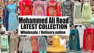 Nakhuda Mohalla Market | Mohammed Ali Road Mumbai | Ethnic Wear Shopping | Cheapest Market in Mumbai