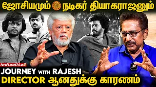 Malaiyoor Mambattiyan உருவான விதம் 😮 உண்மையை உடைத்த Thiagarajan | Journey with Rajesh, Silk