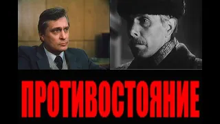 #РетроОбзор: "Противостояние", роман 1979 и фильм 1985.