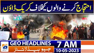 Geo News Headlines 7 AM - Rana Sana Shocking Statement | 10th May 2023