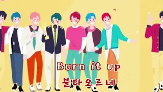 불타오르네(Fire) [BTS]- Grandpa covers BTS  again!