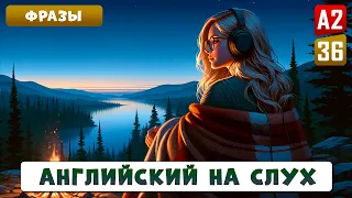 50 разговорных фраз, необходимых на каждый день | Учим английский на слух для начинающих