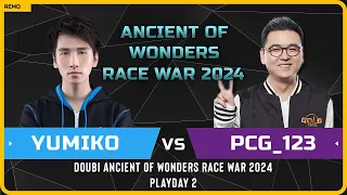 WC3 - [HU] Yumiko vs Pcg_123 [UD] - Playday 2 - Doubi Ancient of Wonders Race War 2024