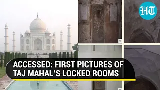 Pics of Taj Mahal's locked rooms released by ASI amid claims of Hindu idols inside the monument