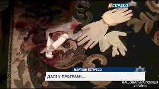 Вартові Еспресо | 6 червня