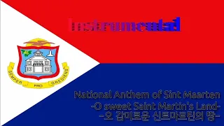National Anthem of Sint Maarten - O Sweet Saint Martin's Land (sint maarten anthem, 신트마르틴의 국가) Inst