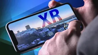 Камера iPhone XR удивила! iPhone X — на свалку?