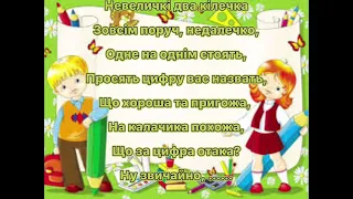 Дитина в сенсорно-пізнавальному просторі (Старший дошкільний вік)