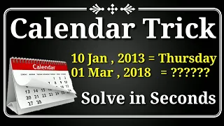 Calendar Trick | Reasoning Trick | Maths Trick | imran sir maths